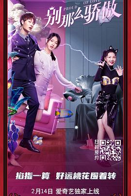 男生打视频gvwww