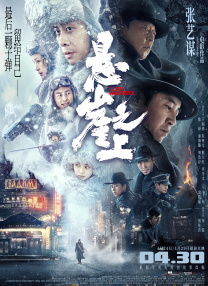 胡瓜又叫什么瓜