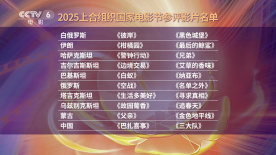 胡瓜又叫什么瓜